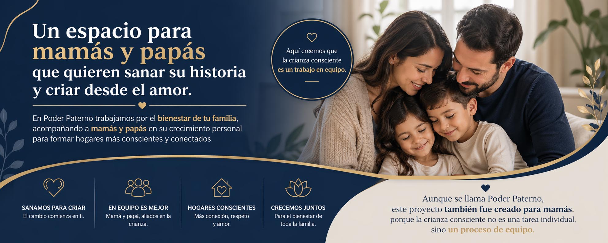 El Manual del papá imperfecto